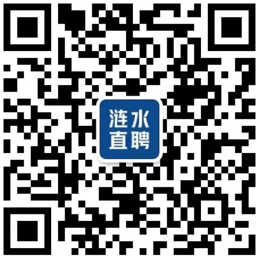 漣水招聘網(wǎng)最新半天班，小巷特色小店探秘！