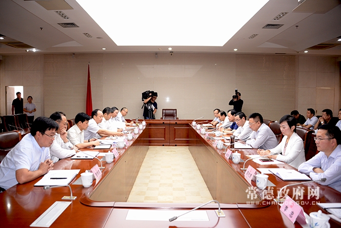 常德市政府最新班子，自然美景探索之旅