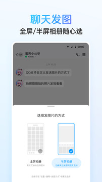 路燈設備 第75頁