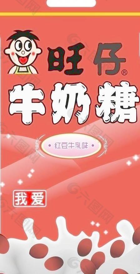 最新旺仔牛奶廣告歌，友情與陪伴的溫馨日常旋律