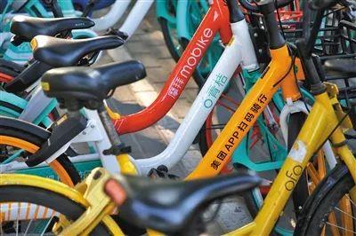 摩拜單車App最新版，時(shí)代騎行先鋒