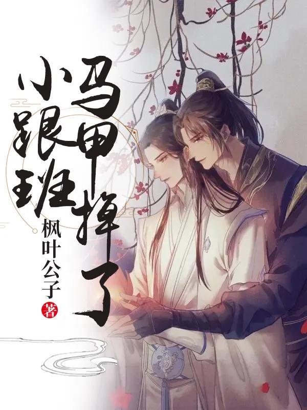 太荒吞天訣最新章節(jié)